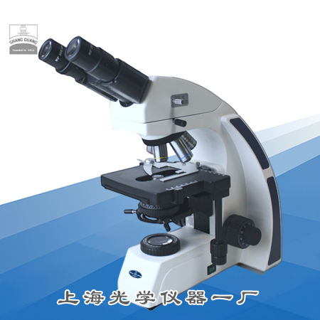 生物顯微鏡XSP-9CL
