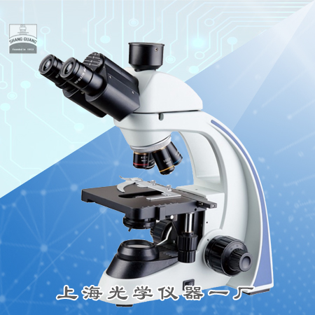生物顯微鏡XSP-8CL