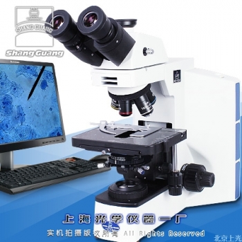 研究級生物顯微鏡XSP-1...