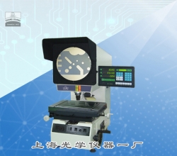 生物顯微鏡XSP-8CL
