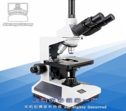 生物顯微鏡 XSP-8CA